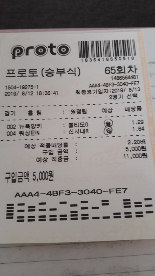 130fa64e9389c3988e968d5186d430e1_1565685574_9523.jpg