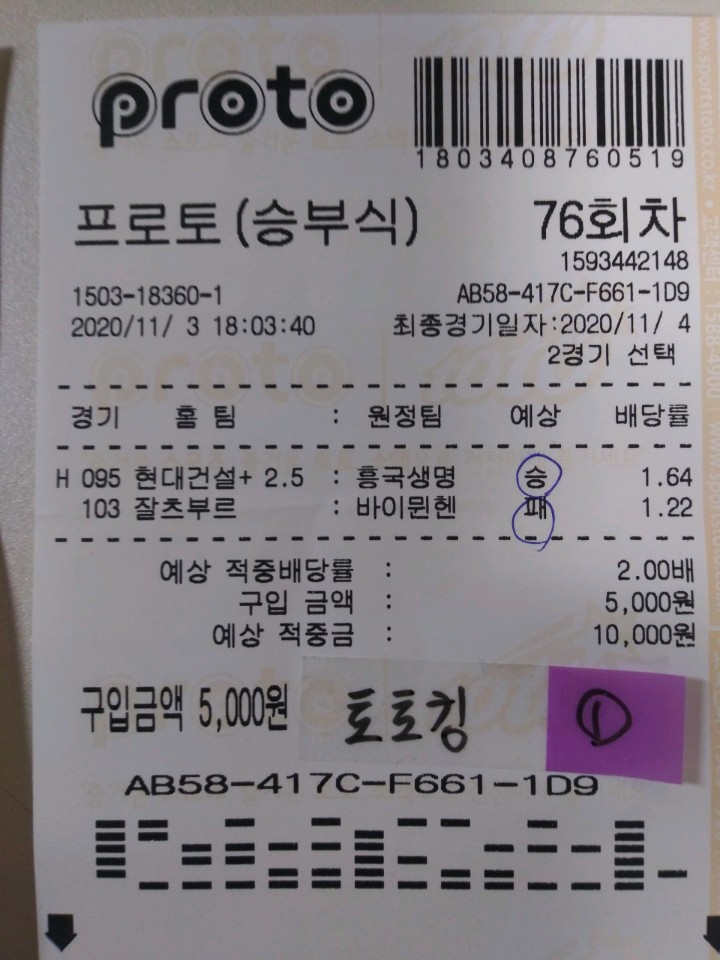 15eade6ad7b73330592cf986326b1120_1604459392_8343.jpg