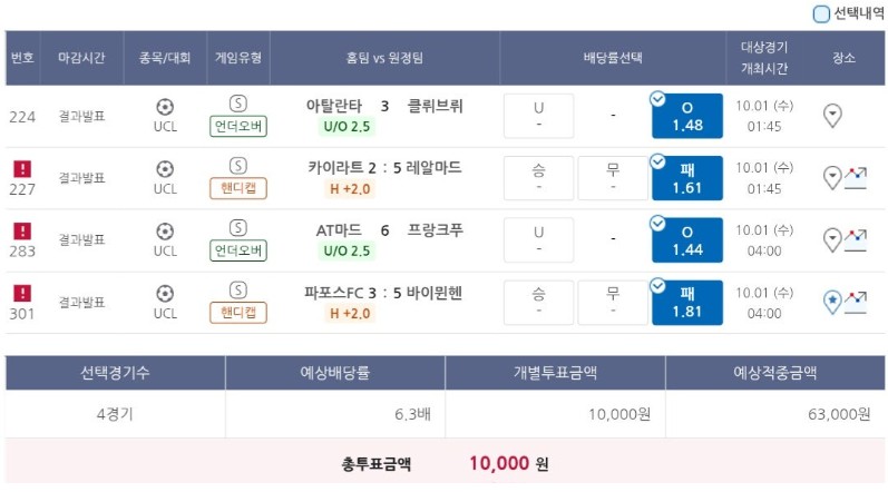 a3d1879146faad6786b0bb0fe209c62e_1759560680_6078.jpg